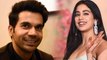 Jhanvi Kapoor, Rajkummar Rao Come Together for this project,Find here | FilmiBeat