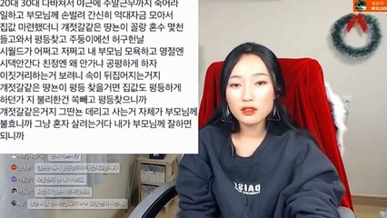 (고창출장마사지) ##D 100%후불-【 Ø1Ø↔5762↔6631 카톡fc81】고창출장안마, 고창출장안마후기, 고창출장안마'만족τ고창출장안마'만족도1위 20대여대생의 최상위 서비스