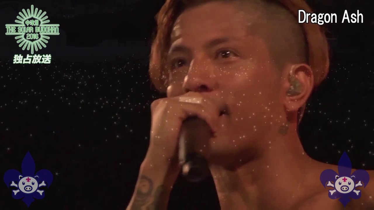 静かな日々の階段を / Dragon Ash @SOLAR BUDOKAN(2016.09)②ドラゴンアッシュ