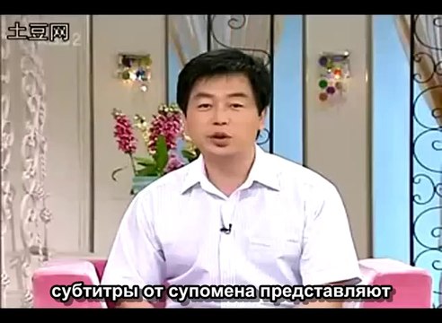 Ха Чжи Вон - тогда и сейчас документальный фильм (премьера от субтитры от супомена)