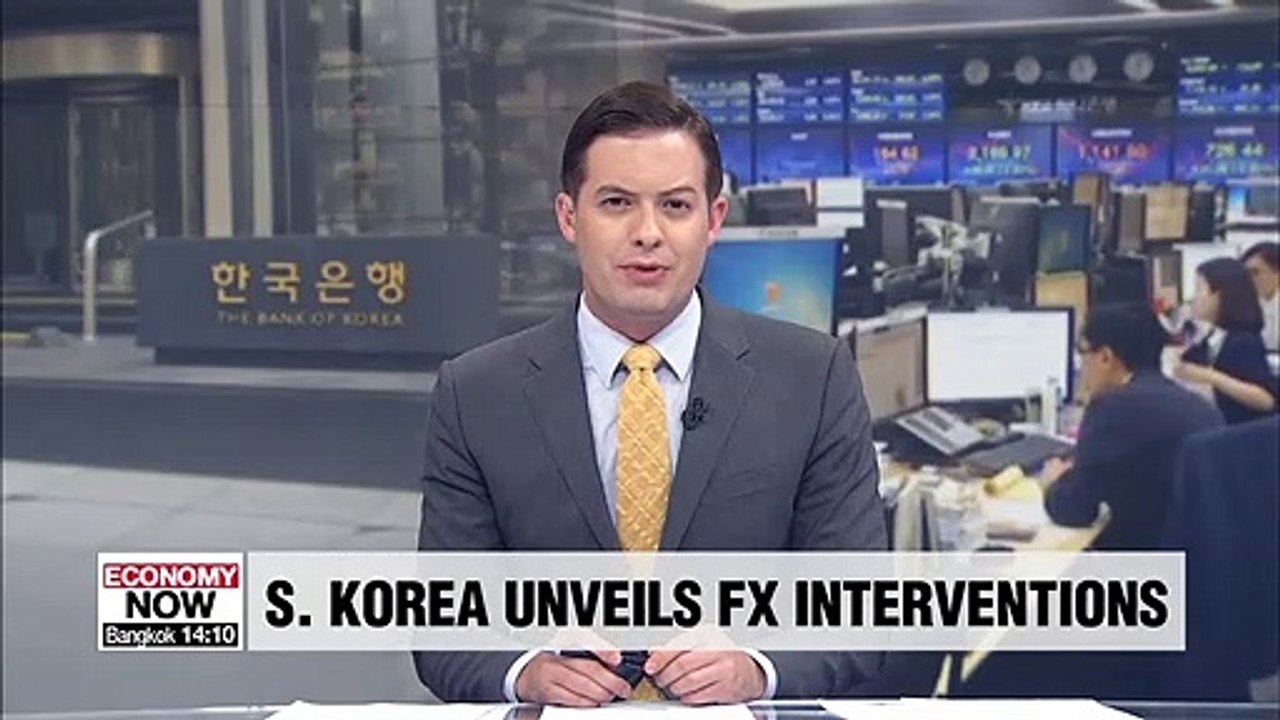 S. Korea discloses its FX intervention records for first time
