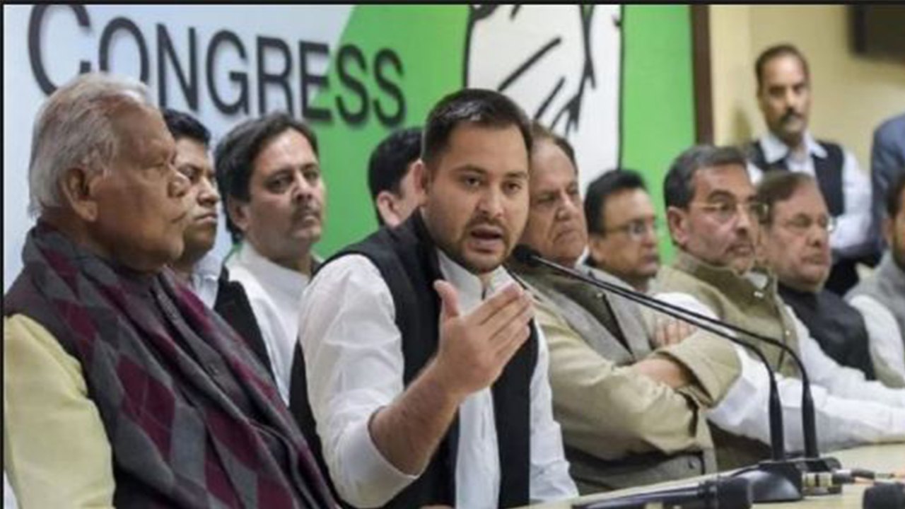 Tejashwi Yadav ने Bihar Mahagathbandhan में Candidates का किया ऐलान | वनइंडिया हिंदी