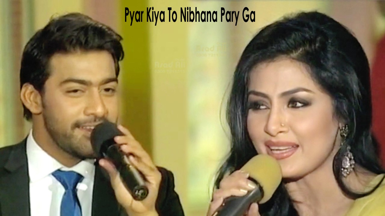 Kiya Hai Jo Pyar To Padega Nibhana By Fadia Shaboroz, Ali Abbas
