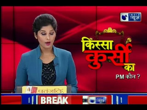 EC vs Opposition: EC says No Loopholes In Preparations After Plea Over VVPAT In Supreme Court