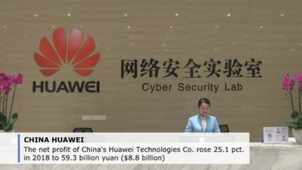 Huawei's net profit increases 25.1 percent in 2018