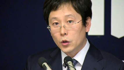 '김학의 사건' 대규모 수사단 구성...단장 여환섭 검사장 / YTN