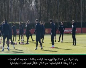 Download Video: كرة قدم: الدوري الممتاز: نتوقع الفوز بالدوري الممتاز مع مان يونايتد- سولسكاير