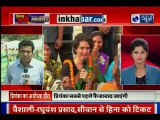 Lok Sabha Elections 2019: Is Priyanka Gandhi Vadra playing Ayodhya card to woo Hindu voters?