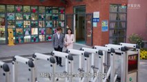 【ENG SUB】我的奇妙男友2之恋恋不忘 38 | My Amazing Boyfriend II EP38（Mike Angelo、虞书欣主演）THE END