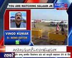 SalamJK ¦¦ JammuAndKashmir ¦¦ GulistanNews