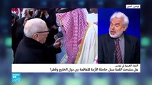 20190329- علي الهيل عن القمة العربية