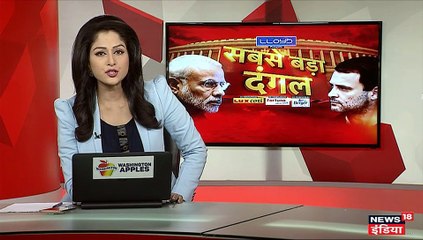 'अब तक आतंकियों की लाशें गिन रहा पाकिस्तान' ओडिशा में PM मोदी की रैली की बड़ी बातें