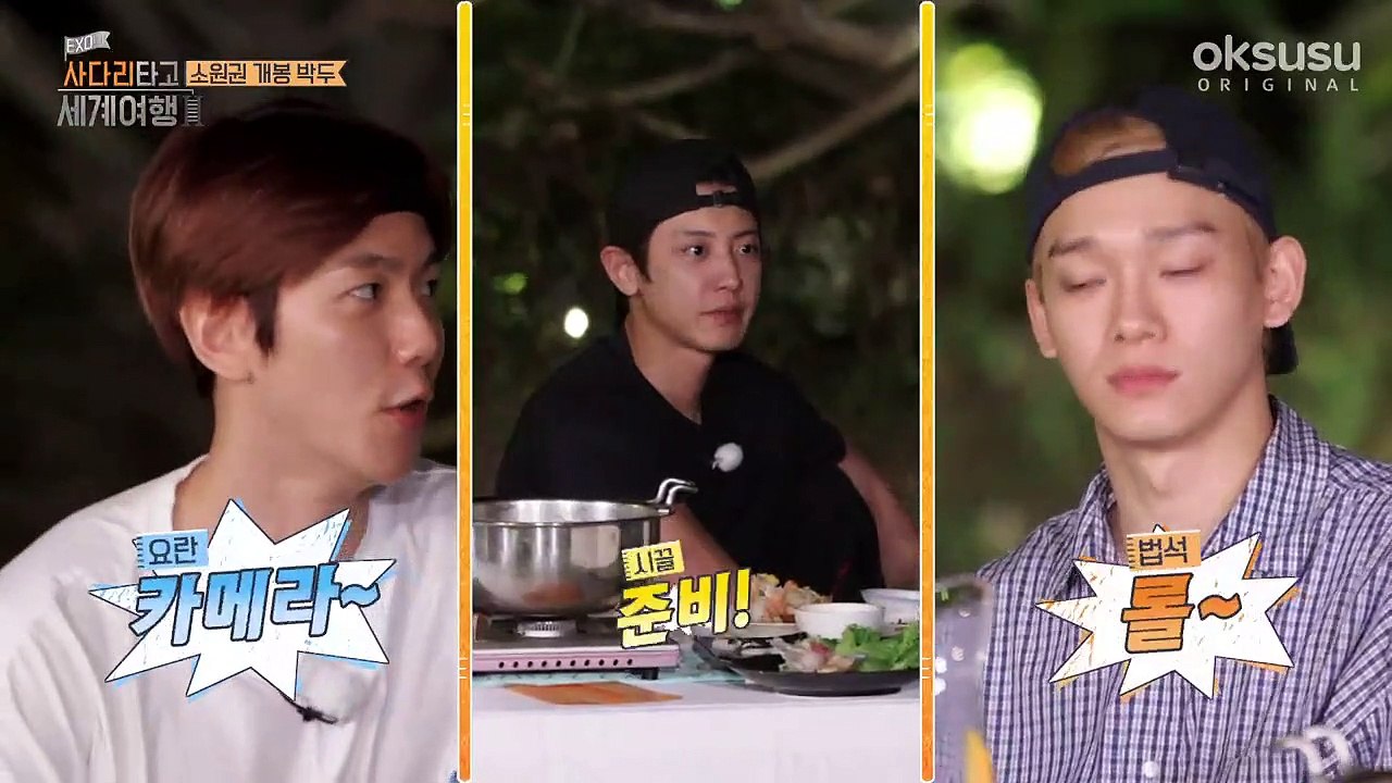 Travel The World on EXO's Ladder S2 E50