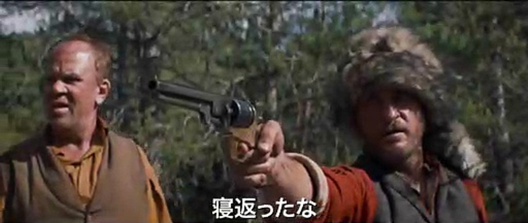 映画『ゴールデン・リバー』