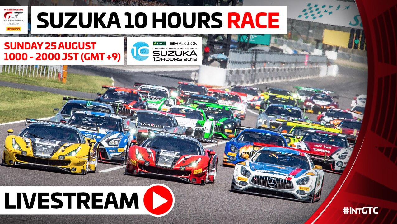 LIVE -  California 8 hrs 2019 - Intercontinental GT Challenge...