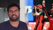 IPL 2019: RCB vs MI :ಆರ್ ಸಿ ಬಿ ಬಗ್ಗೆ ಮಾತನಾಡಿದ ಕನ್ನಡ ಸಿನಿಮಾ ನಿರ್ದೇಶಕ ಸಿಂಪಲ್ ಸುನಿ | Oneindia Kannada