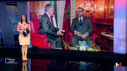 صباحيات الأخبار - 29/03/2019