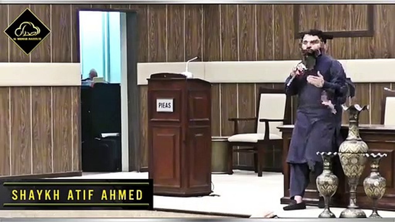 lamhay wo hoty hain by Shaykh Atif Ahmed