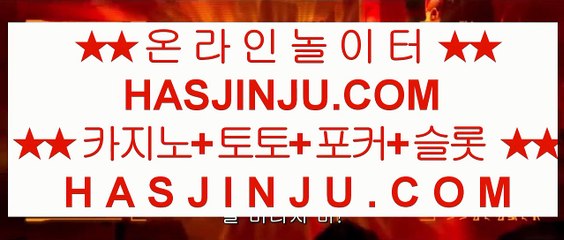 실시간바카라영상 ‍♀️ 온라인바카라- ( →【 gca13.com 】←) -바카라사이트 삼삼카지노 실시간바카라 ‍♀️ 실시간바카라영상