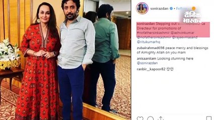 मुश्किलों से बनी प्यारी फिल्म है