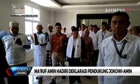Di Palembang, Ma'ruf Amin Hadiri Deklarasi Pendukung Jokowi-Amin