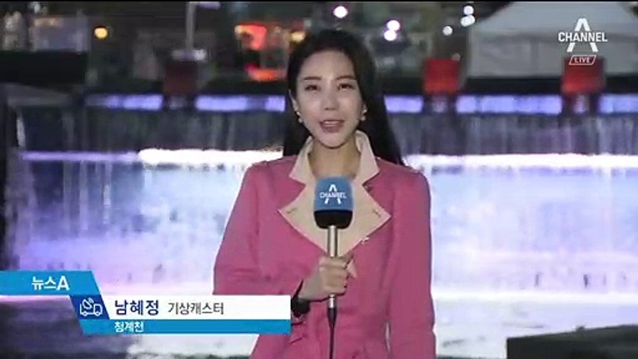 [날씨]토요일 전국 비·눈…주말 반짝 추위