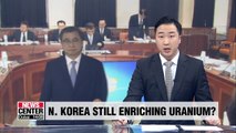 N. Korea's enrichment facility at Yeongbyeon 'operating normally': S. Korea
