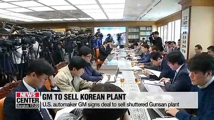 GM to sell plant in S. Korea to local parts maker