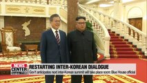 Moon-Trump summit to clear path for inter-Korean ties
