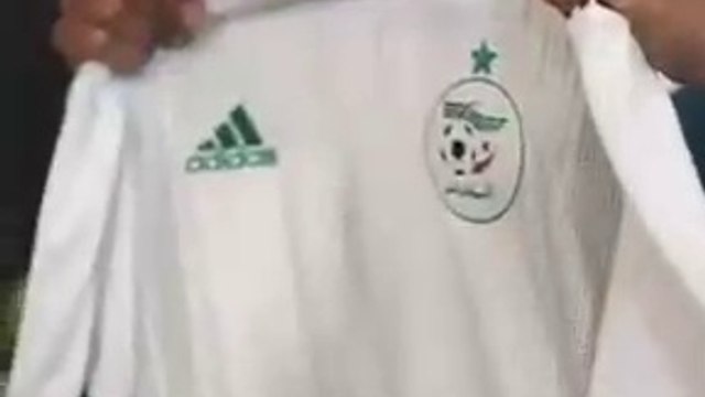 maillot algerie can 2019 officiel