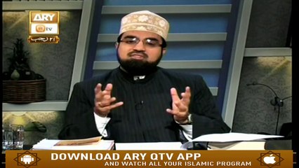 Friends of Allah - 29th March 2019 - ARY Qtv
