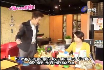 Office Girls EP►SO
 10