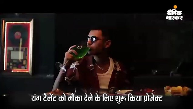 रणवीर ने लॉन्च किया इंडिपेंडेंट रिकॉर्ड लेबल इंक इंक