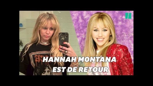 Miley Cyrus se transforme en Hannah Montana 13 ans après