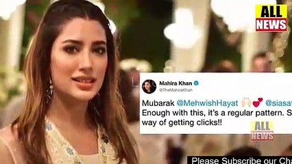 Mehwish Hayat Tamgha e Imtiaz Award & Her Reply To social Media | Ary News Headlines
