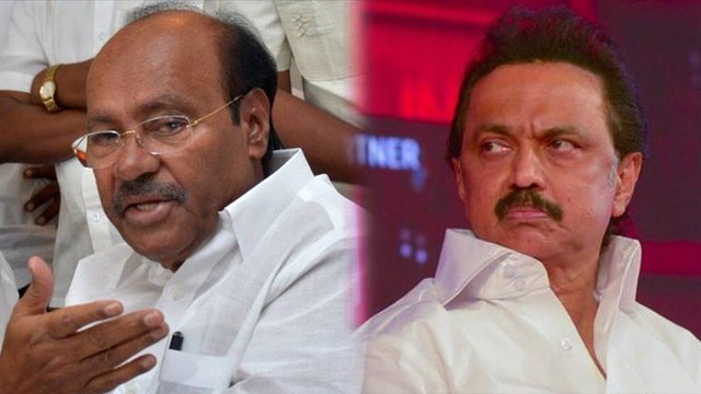 Ramadoss slams DMK | ஸ்டாலினுக்கு வாய்ப்பூட்டு போடும் நேரம் வந்து விட்டது: ராமதாஸ்- வீடியோ
