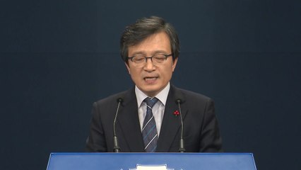 김의겸 돌발 악재에 與 곤혹...떨고 있는 장관 후보자들 / YTN