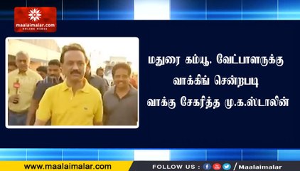 மதுரை கம்யூ. வேட்பாளருக்கு வாக்கிங் சென்றபடி வாக்கு சேகரித்த மு.க.ஸ்டாலின்