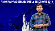 AP Assembly Election 2019 : Uravakonda Assembly Constituency,Sitting MLA,MLA Performance Report