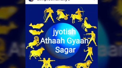 ग्रहों की रानी चन्द्रग्रह की सम्पूर्ण जानकारी कारक तत्व व् वैदिक ज्योतिष और विज्ञान के आधार सहित