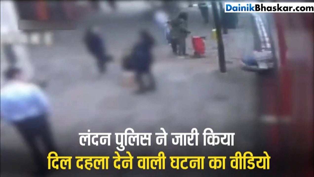 1 सेकंड की देरी से भी हो जाती तो, महिला के सिर...