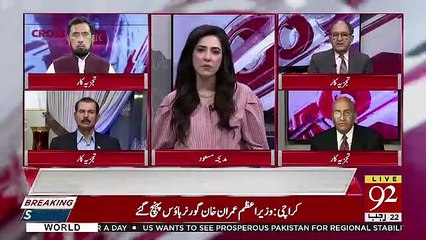 Cross Talk - 29th March 2019