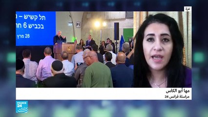 20190329- مها ابو الكاس من غزة