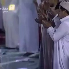 Sheikh Abdul Rahman Al Sudais Harmain Shareef