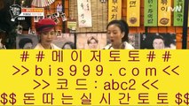 김현수경기중계    ✅온라인토토 - >abc2 ] >> - 온라인토토 | 실제토토 | 실시간토토 ✅    김현수경기중계