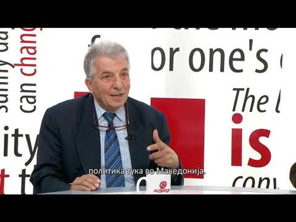 “Rruga drejt…”, i ftuar kreu i Lëvizjes BESA, Bilall Kasami