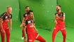 IPL 2019: Virat Kohli, Yuzi Chahal & AB de Villiers have fun dancing| वनइंडिया हिंदी