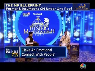 Rising MP Summit: Former & incumbent CM under one roof