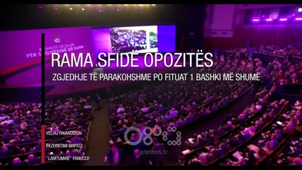 RTV Ora - Edicioni i lajmeve, i orës 20.00, 23 mars 2019