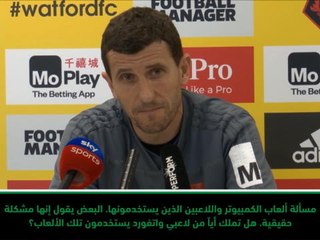 كرة قدم: الدوري الانكليزي: من الجيد أن يقوم اللاعبين بأمور مختلفة- غارسيا